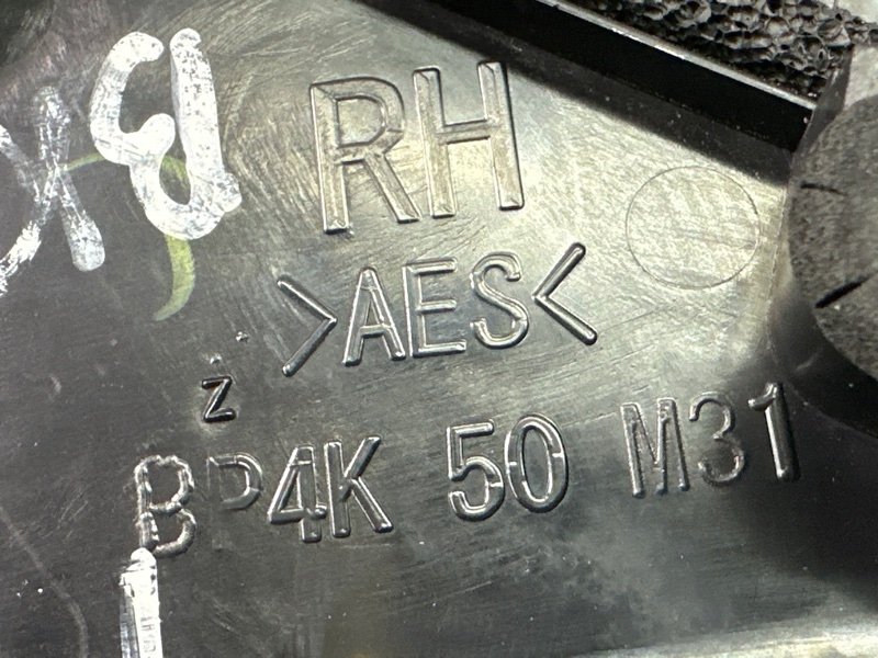 Накладка двери наружная Mazda 3 BK