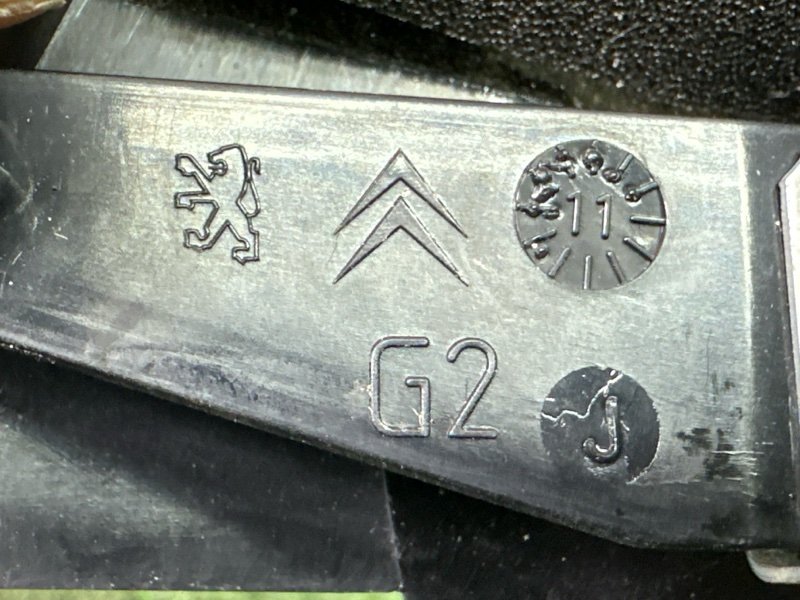 Накладка двери наружная Citroen C 4