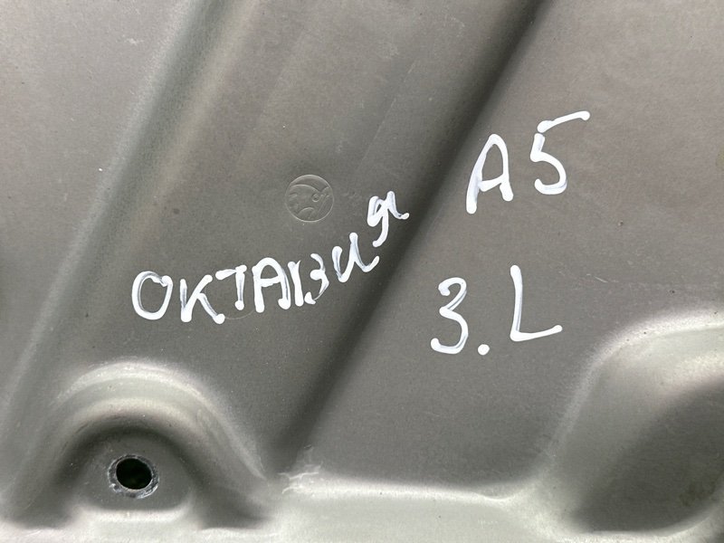 Механизм стеклоподъёмника Skoda Octavia A5