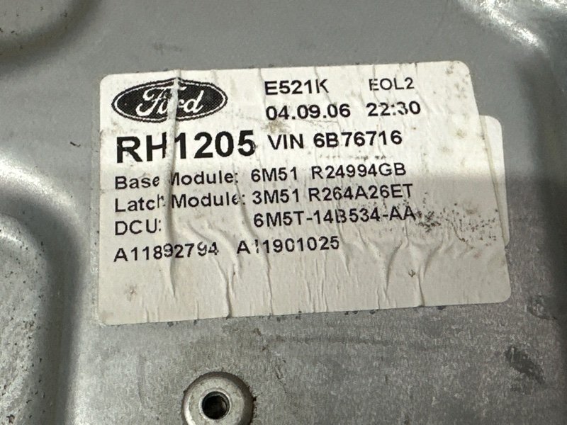 Механизм стеклоподъёмника Ford C-Max