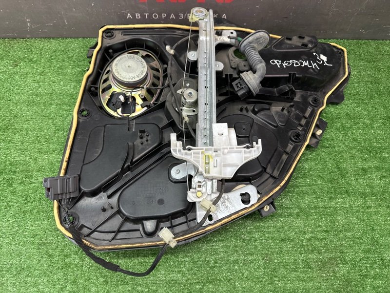 Механизм стеклоподъёмника Ford Fusion