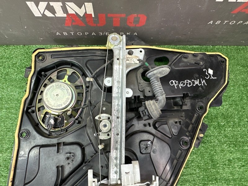 Механизм стеклоподъёмника Ford Fusion