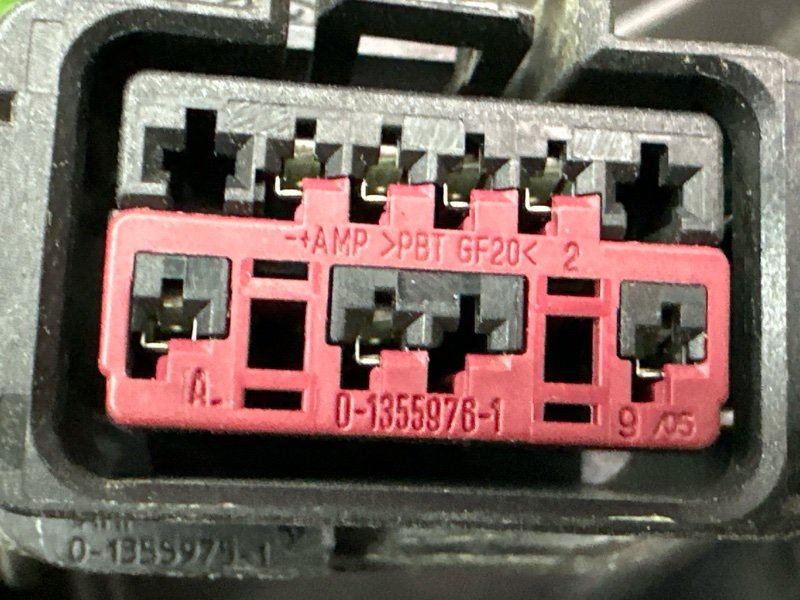 Механизм стеклоподъёмника Ford Fusion