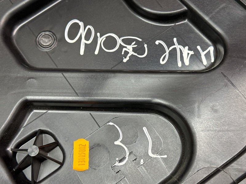 Механизм стеклоподъёмника Ford Fusion