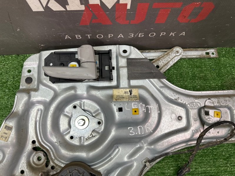 Механизм стеклоподъёмника Kia Cerato 1