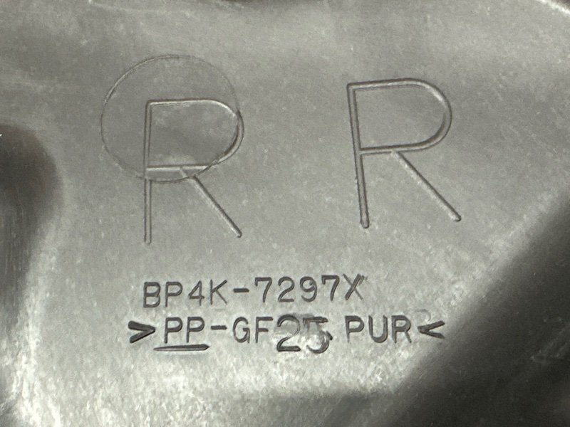 Панель двери Mazda 3 BK