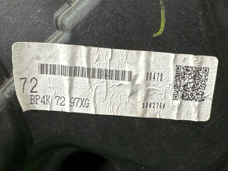 Панель двери Mazda 3 BK