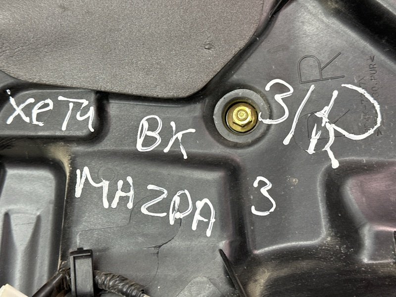 Механизм стеклоподъёмника Mazda 3 BK