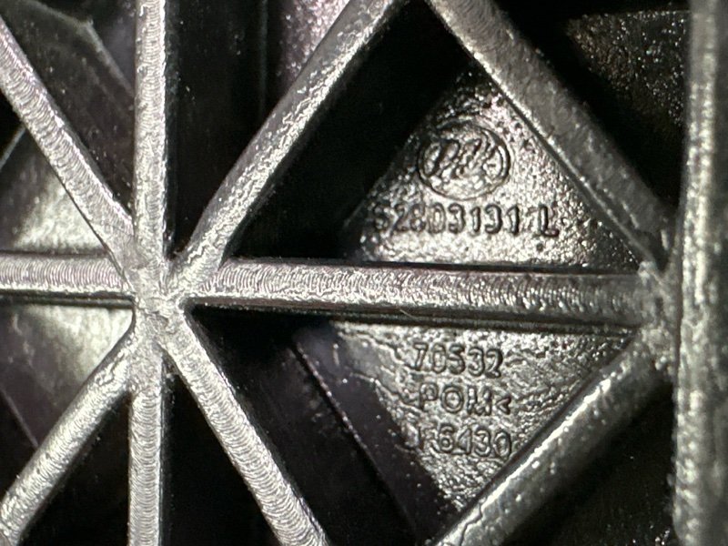 Кронштейн бампера LIFAN X60