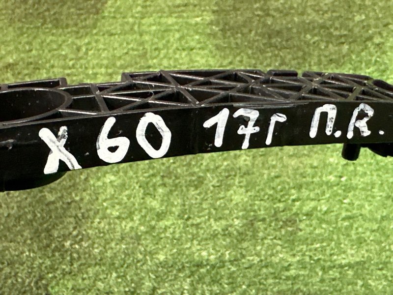 Кронштейн бампера LIFAN X60