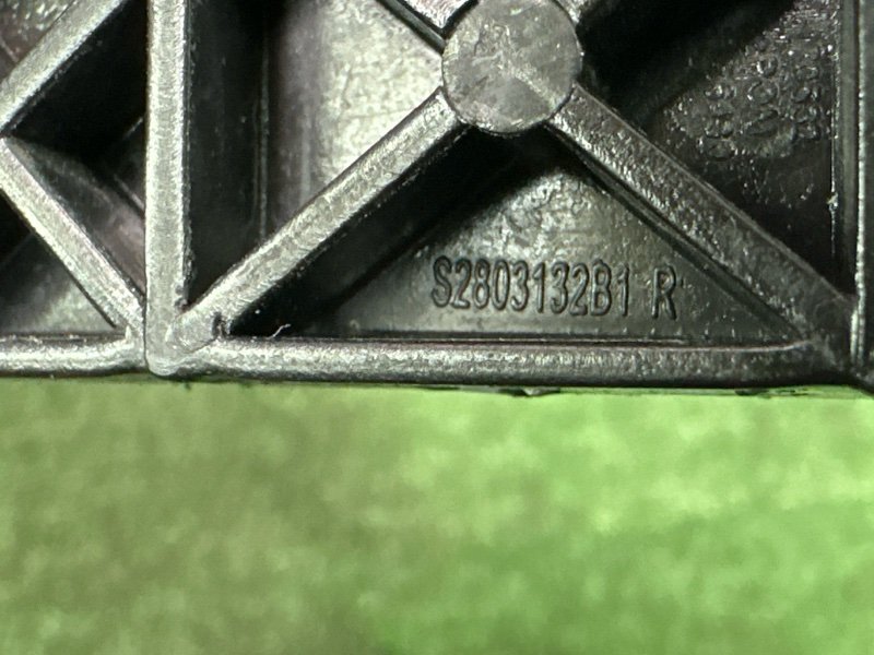 Кронштейн бампера LIFAN X60