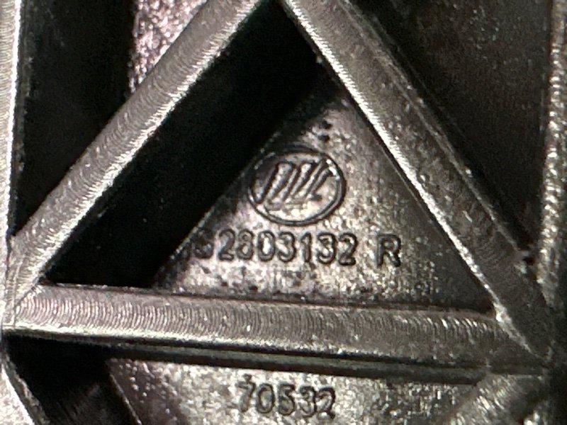 Кронштейн бампера LIFAN X60