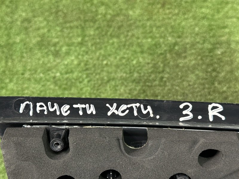 Накладка двери наружная Chevrolet Lacetti J200