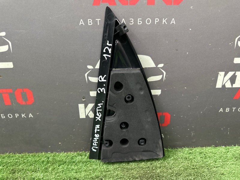 Накладка двери наружная Chevrolet Lacetti J200