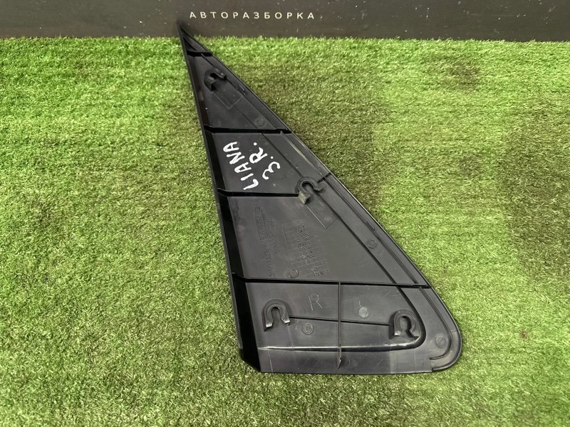 Накладка крыла Suzuki Liana