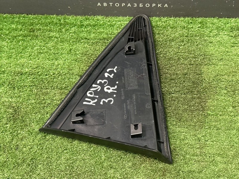 Накладка крыла Chevrolet Cruze
