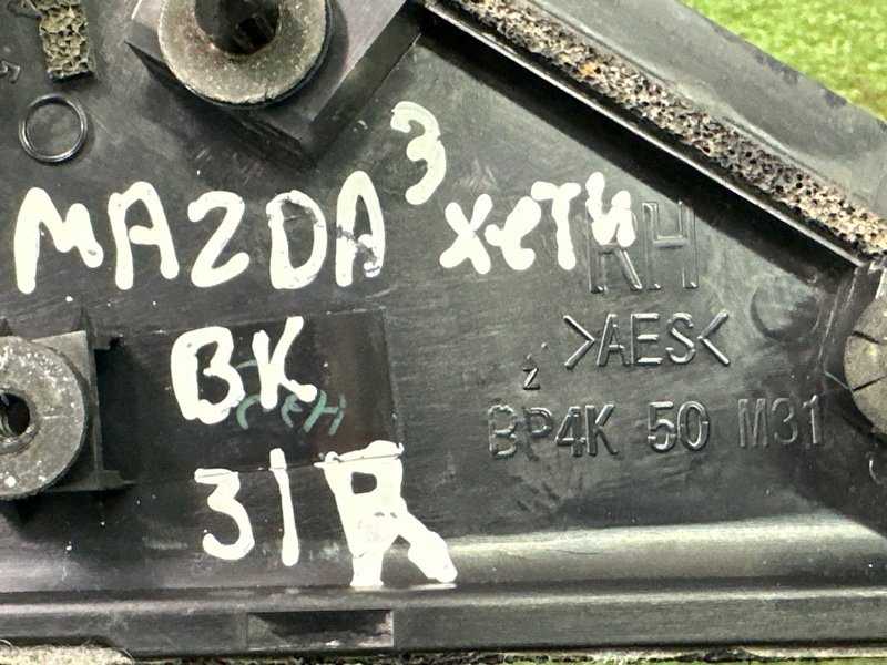 Накладка двери наружная Mazda 3 BK