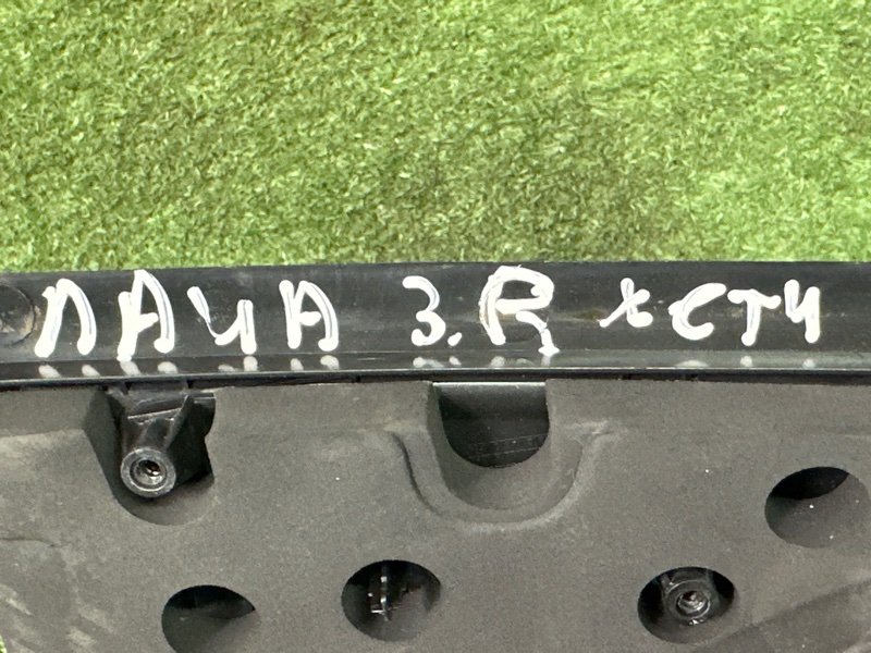 Накладка двери наружная Chevrolet Lacetti J200