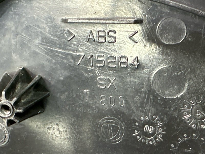 Накладка двери наружная Fiat Albea