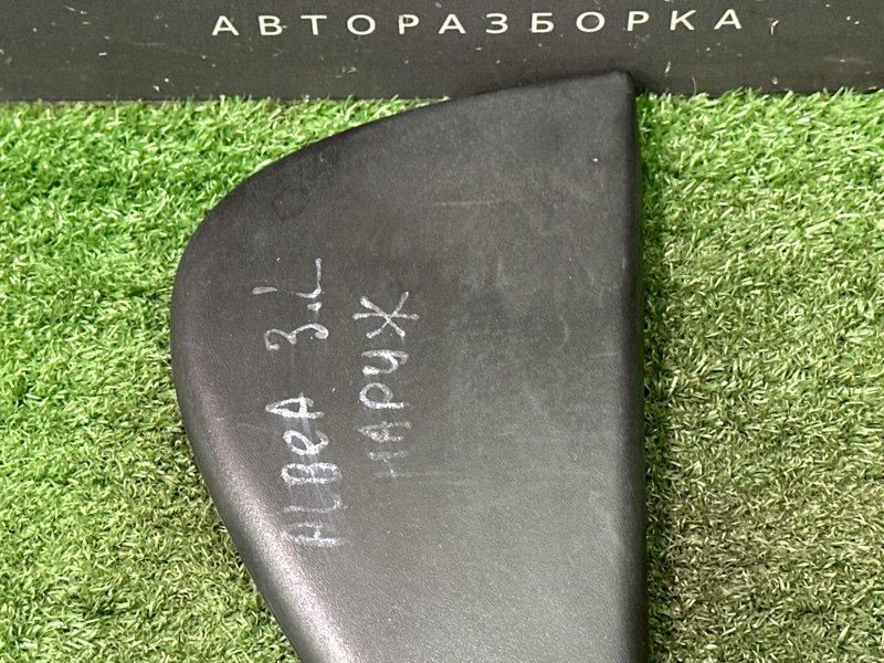 Накладка двери наружная Fiat Albea