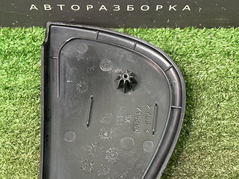 Накладка двери наружная Fiat Albea