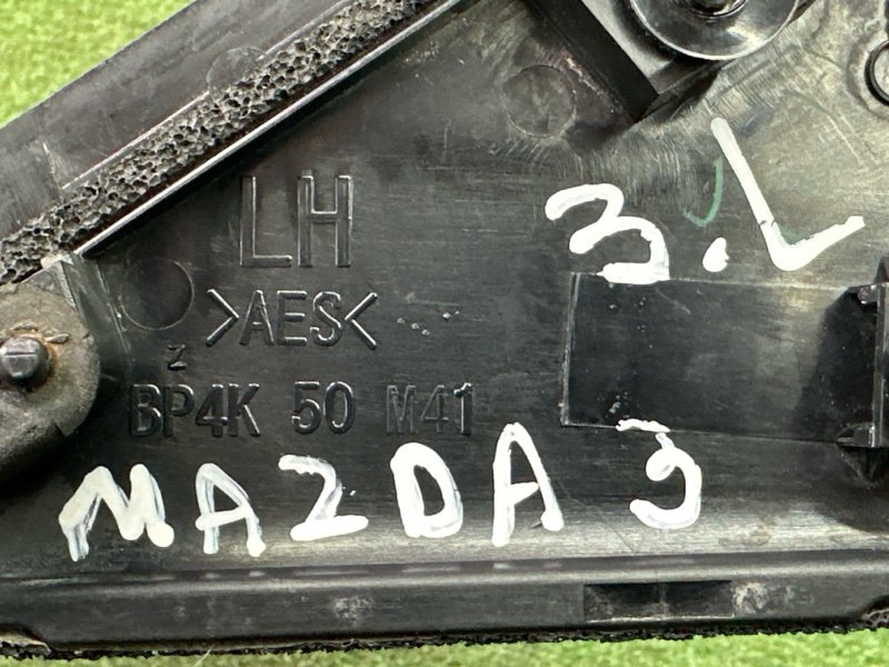 Накладка двери наружная Mazda 3