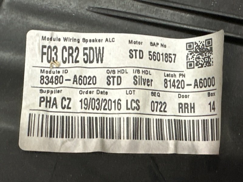 Механизм стеклоподъёмника Hyundai i30 GD