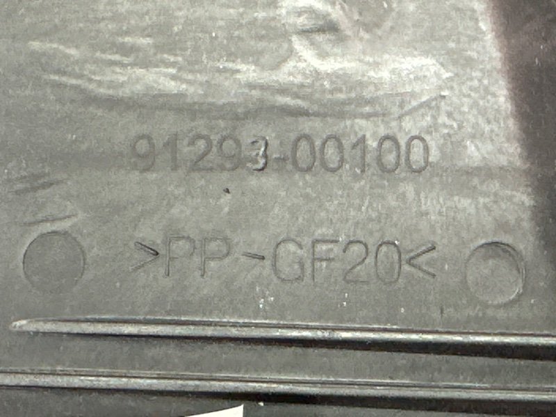 Механизм стеклоподъёмника Hyundai i30 GD