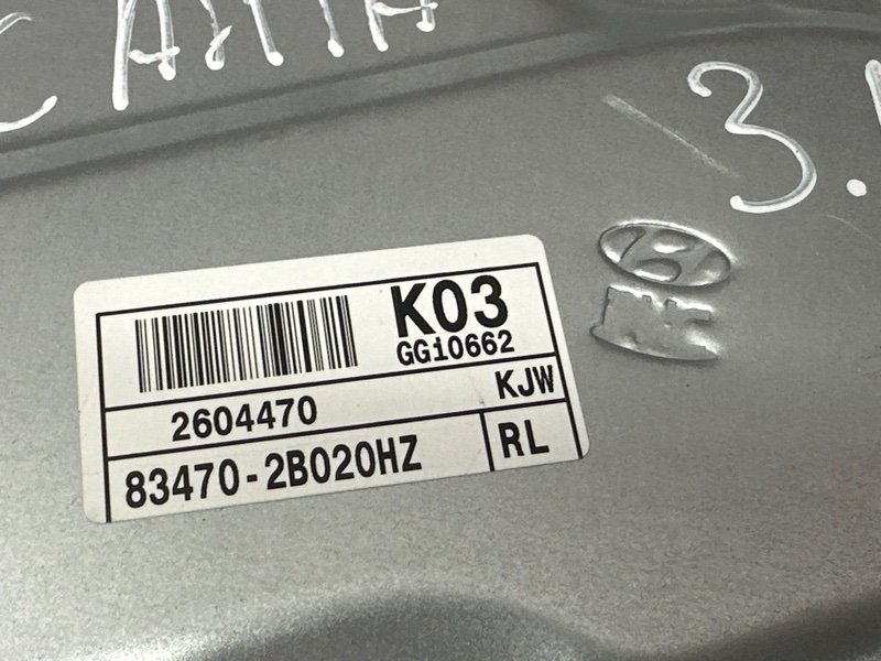 Механизм стеклоподъёмника Hyundai SantaFe 2 CM