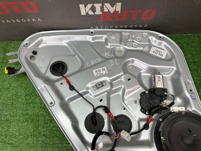 Механизм стеклоподъёмника Hyundai SantaFe 2 CM