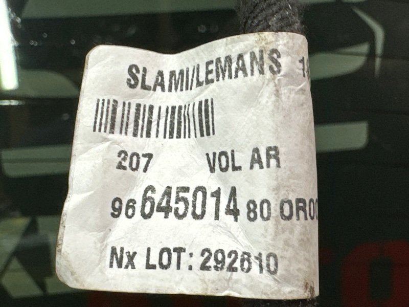 Крышка багажника Peugeot 207