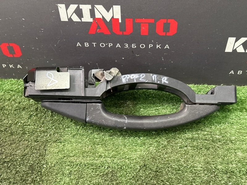 Ручка двери наружная в сборе Ford Focus 2