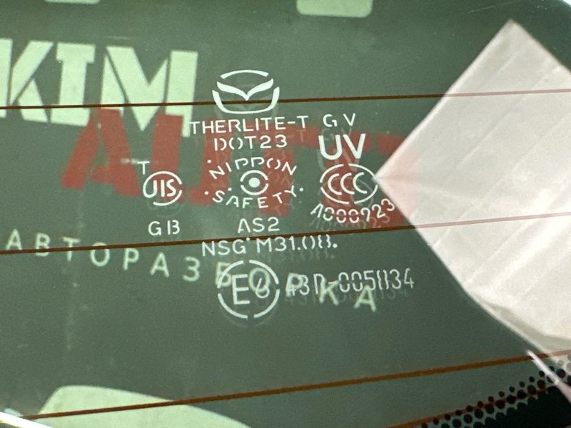 Крышка багажника Mazda 3 BL