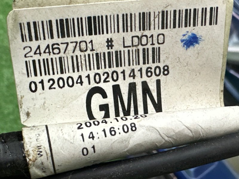 Крышка багажника Opel Astra H