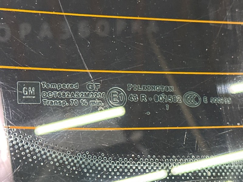 Крышка багажника Opel Astra H