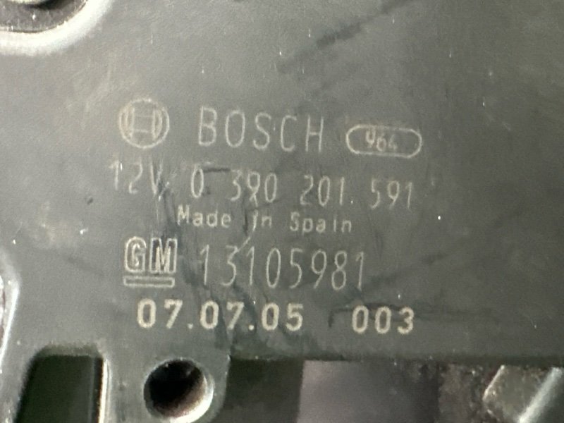 Крышка багажника Opel Astra H