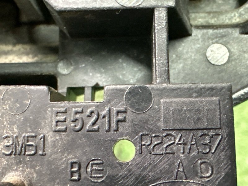 Ручка двери наружная в сборе Ford Focus 2