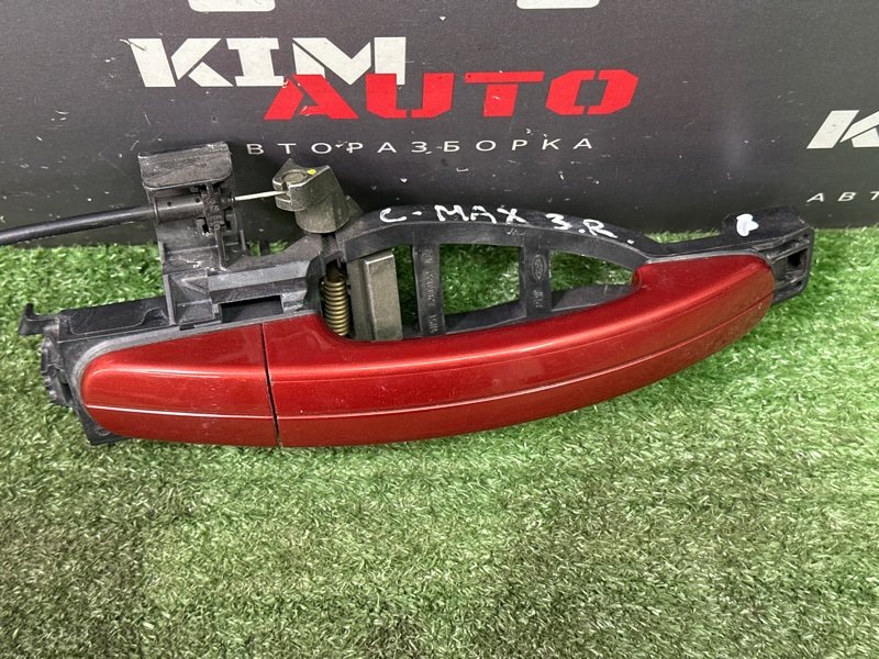 Ручка двери наружная в сборе Ford C-Max