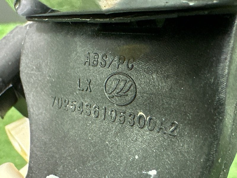 Ручка двери наружная в сборе LIFAN X60