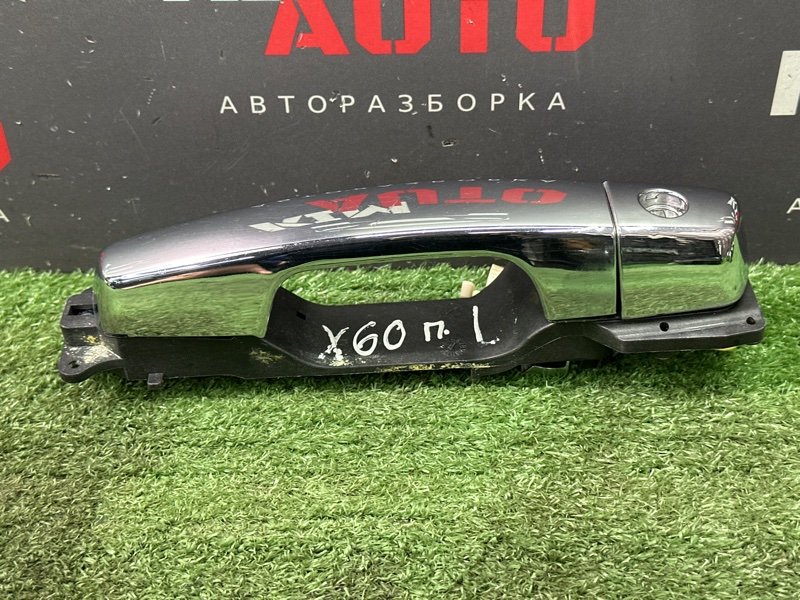 Ручка двери наружная в сборе LIFAN X60