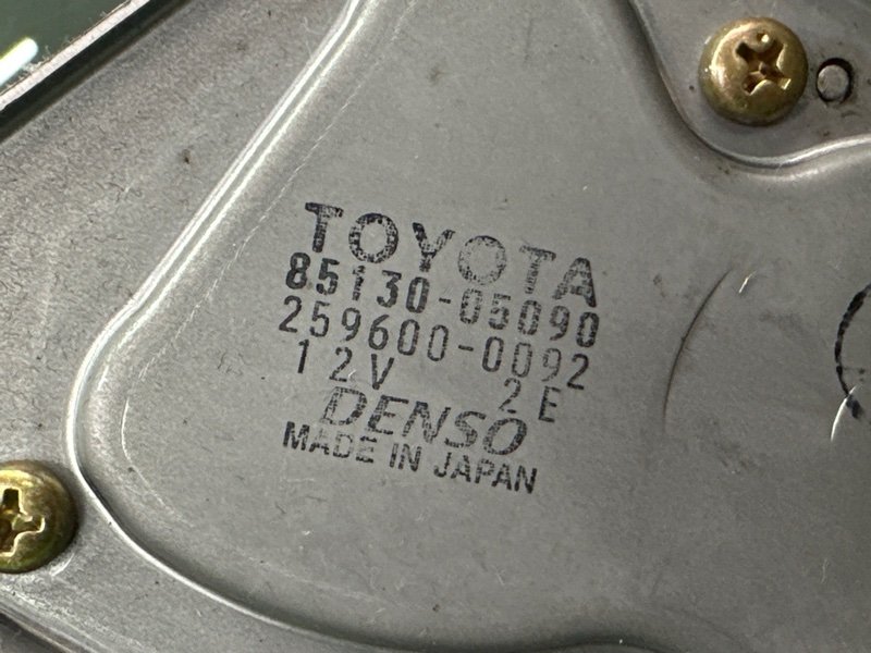 Крышка багажника Toyota Avensis