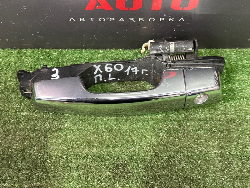 Ручка двери наружная в сборе LIFAN X60