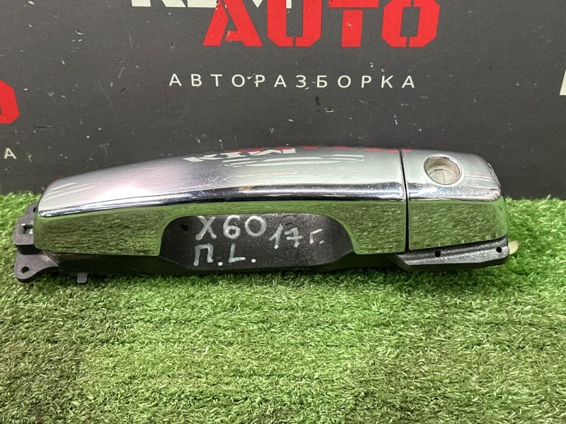 Ручка двери наружная в сборе LIFAN X60