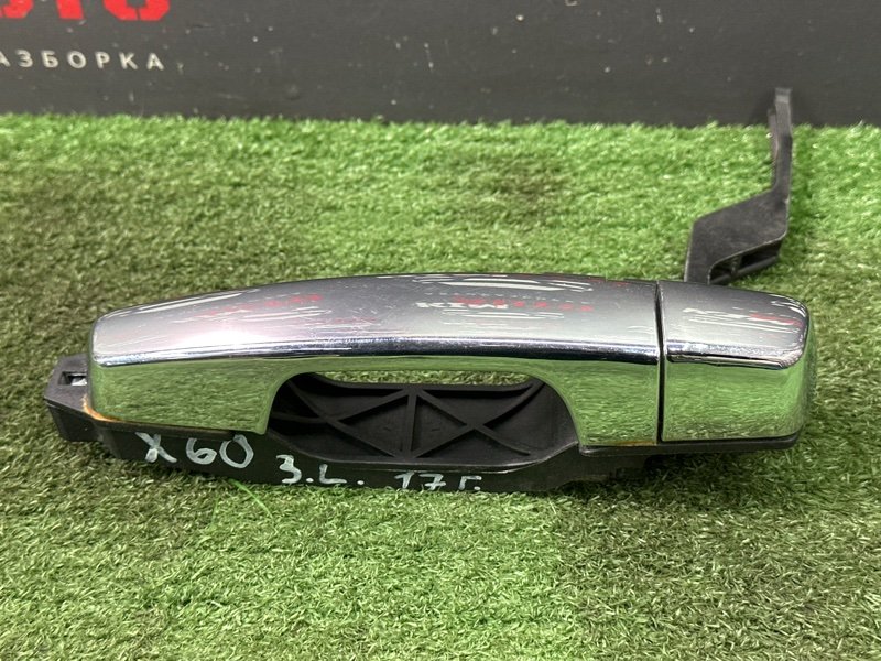 Ручка двери наружная в сборе LIFAN X60