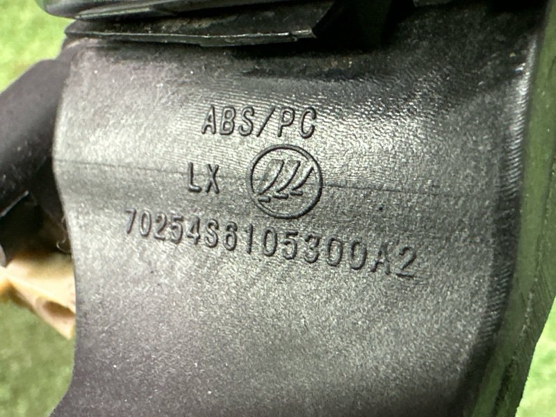 Ручка двери наружная в сборе LIFAN X60