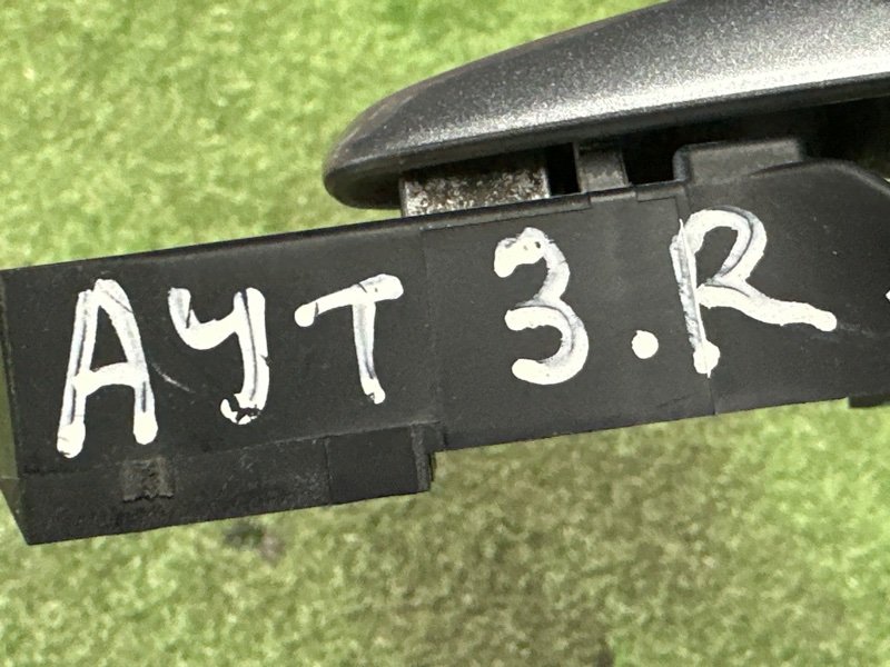 Ручка двери наружная Mitsubishi Outlander