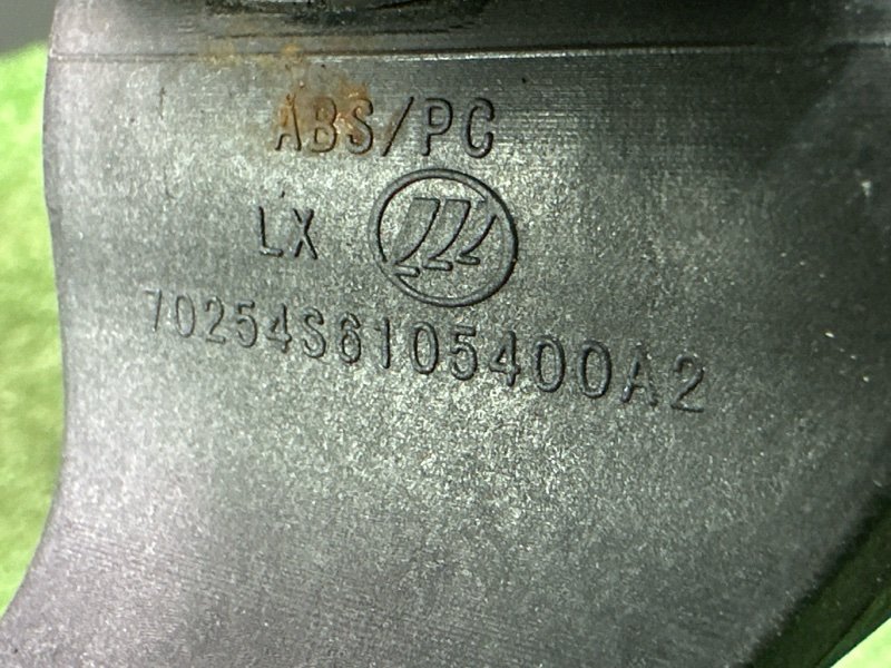 Ручка двери наружная в сборе LIFAN X60