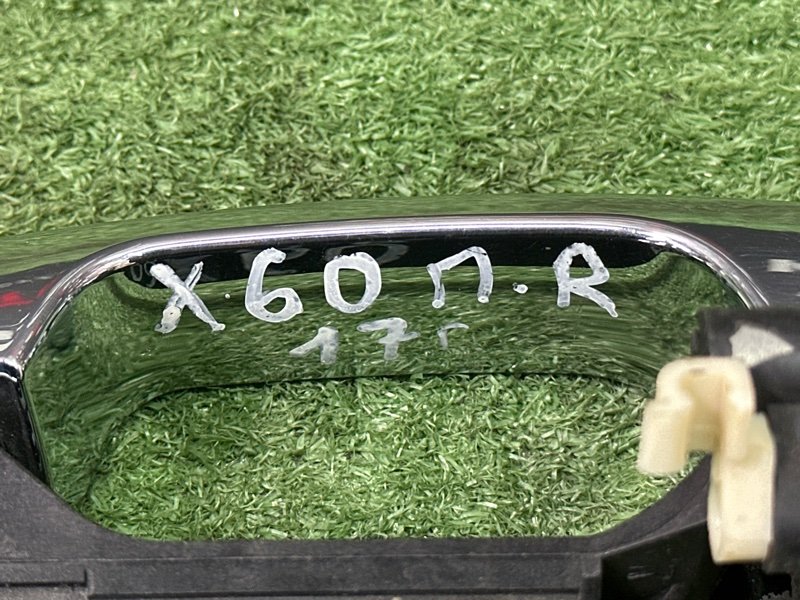 Ручка двери наружная в сборе LIFAN X60