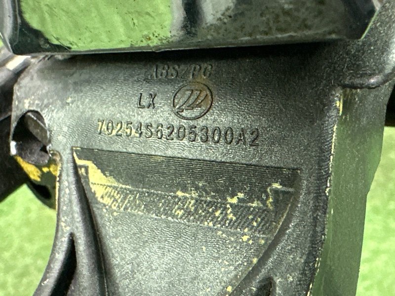 Ручка двери наружная в сборе LIFAN X60