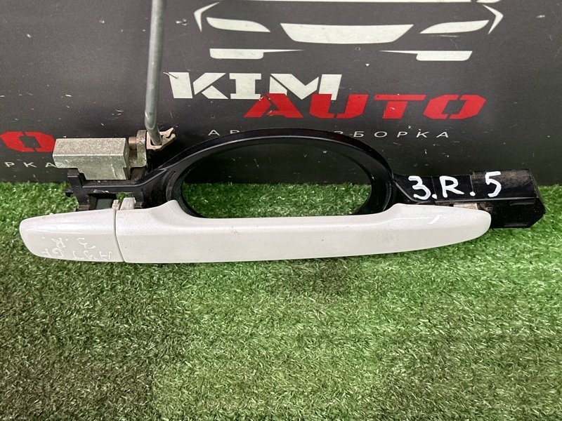 Ручка двери наружная в сборе Mitsubishi Outlander GF